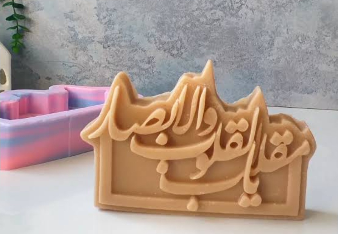 قالب سیلیکونی  یا مقلب القلوب