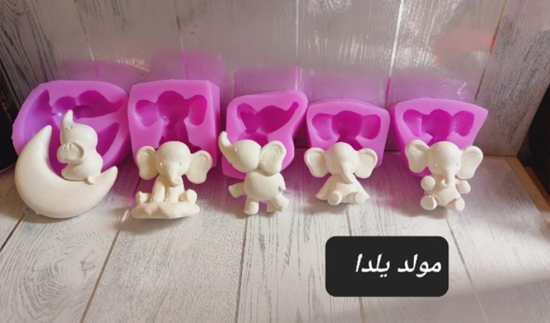 قالب سیلیکونی  ست ۵ تایی فیل